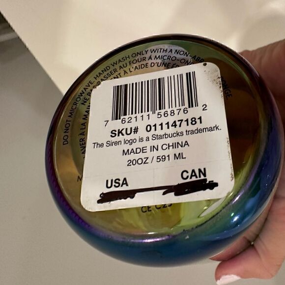 Starbucks Holiday Christmas 2023 Festive Glass Tumbler / Water Bottle - Picture 4 of 4